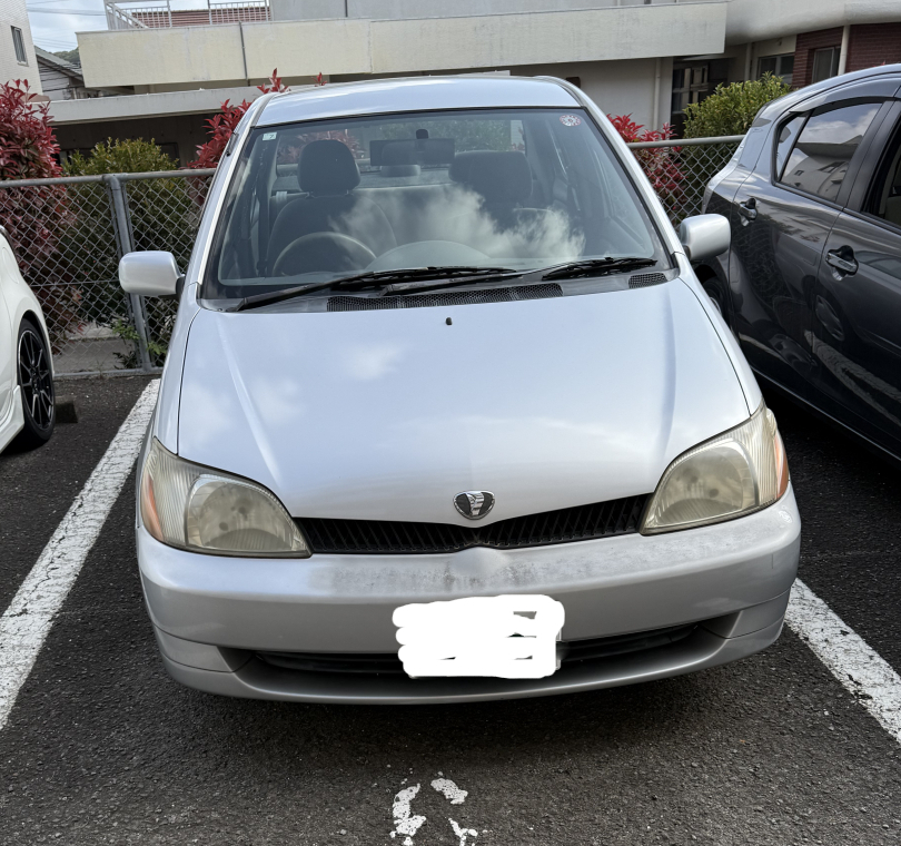 買取実績のご案内
